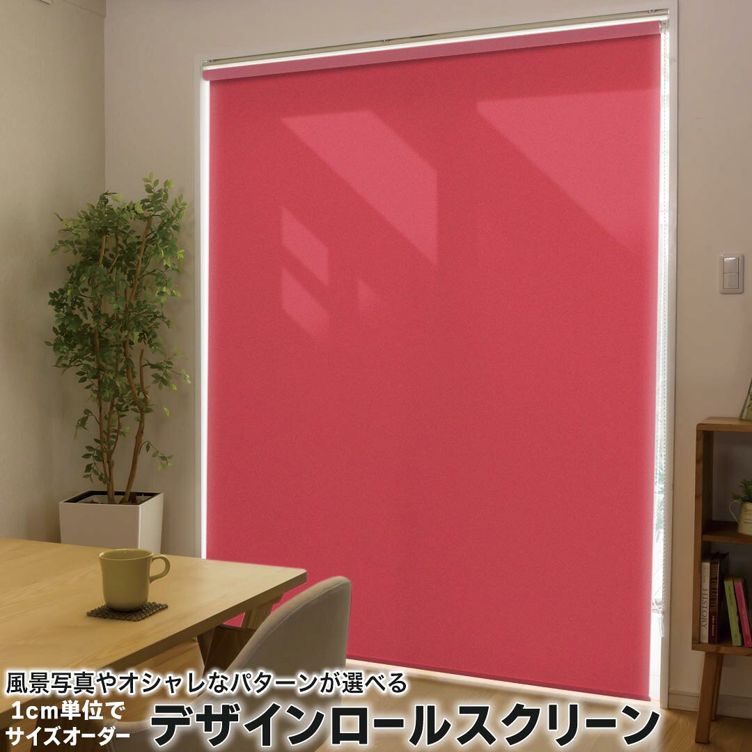 roll_012229.jpg