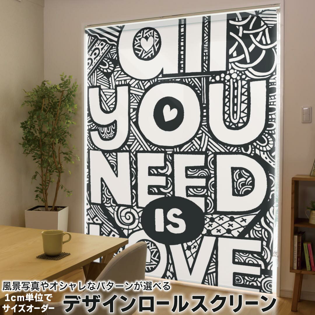 1cm単位サイズオーダー ロールスクリーン ロールカーテン オーダーメイド タチカワ 日本製 間仕切り カーテン 採光 非遮光 目隠し UVカット カーテンレール チェーン式 プル式 014244 英語 文字 ハート