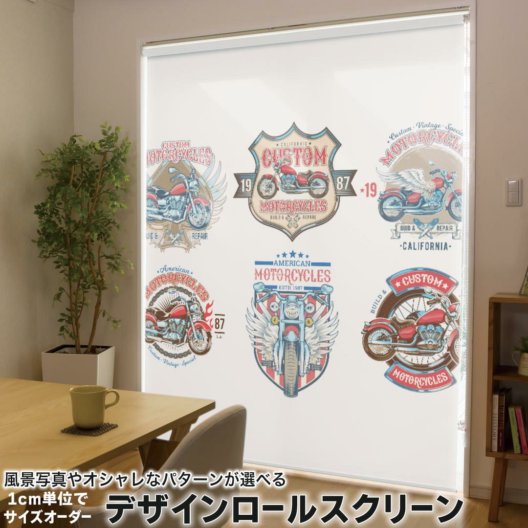 商品特徴・1cm単位でサイズオーダー可能なロールスクリーン・美しい写真やイラスト、パターンからデザインが選べる・操作方法や取付位置が選べるので様々な場面に対応注意事項【色味について】商品画像はサンプルですので、ご覧の環境によっては多少色味に...