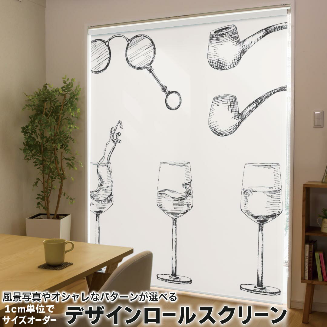 1cm単位サイズオーダー ロールスクリーン ロールカーテン オーダーメイド タチカワ 日本製 間仕切り カ..