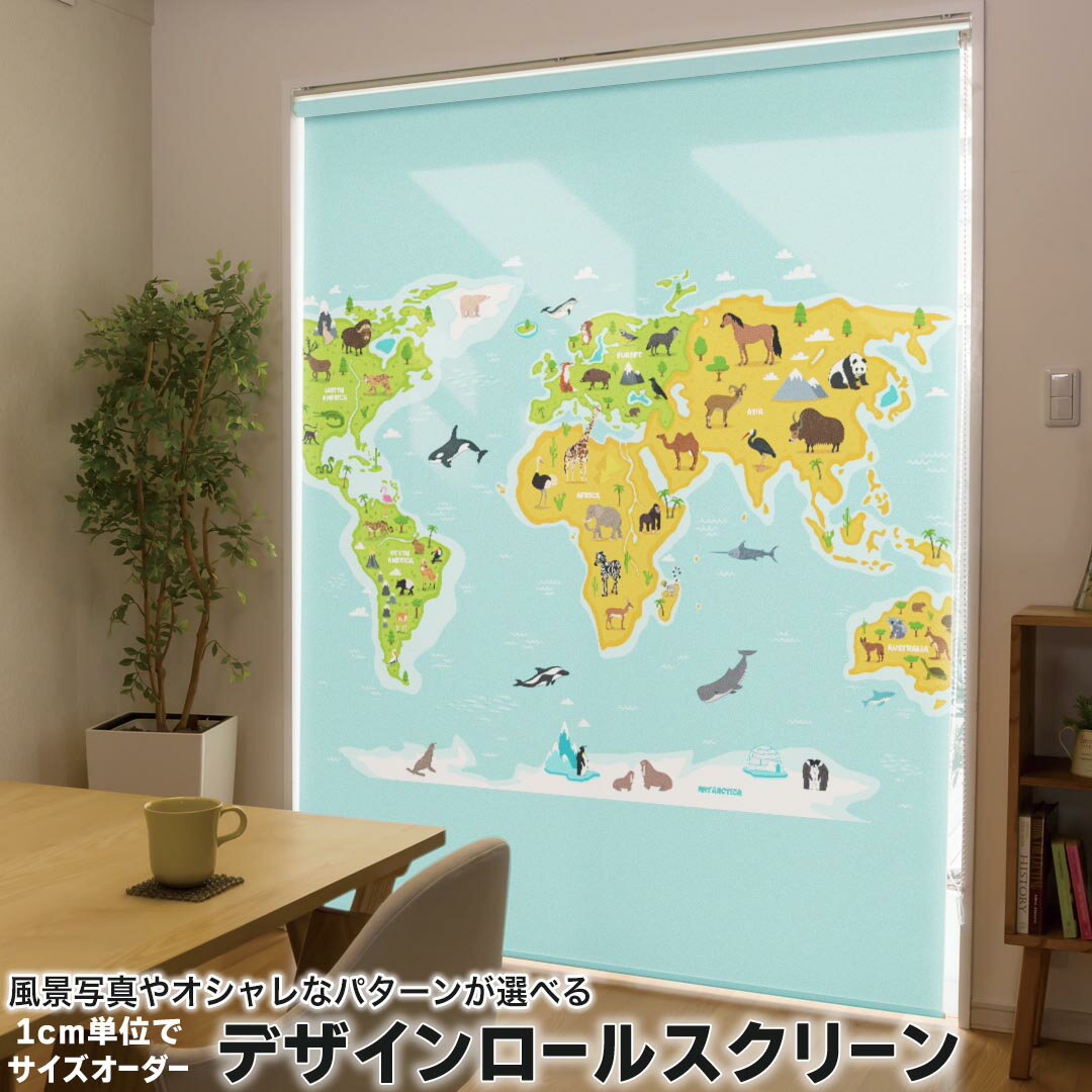 商品特徴・1cm単位でサイズオーダー可能なロールスクリーン・美しい写真やイラスト、パターンからデザインが選べる・操作方法や取付位置が選べるので様々な場面に対応注意事項【色味について】商品画像はサンプルですので、ご覧の環境によっては多少色味に...