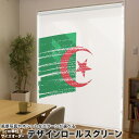 1cmPʃTCYI[_[ [XN[ [J[e I[_[Ch ^`J { Ԏd؂ J[e ̌ Ռ ډB UVJbg J[e[ `F[ v 018380  algeria AWFA