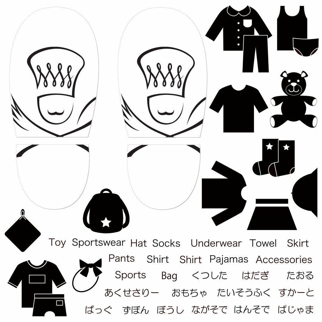 デザイン靴置きステッカー　くつおき　マーク　くつ　収納　シール　ステッカー　整理整頓　ウォールステッカー　ラベルシール　収納　子育て おかたづけ 子供用 幼児用 玄関 30×30cm 000979 マーク　フォーク　スプーン