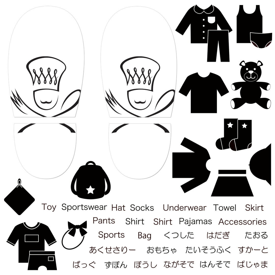 デザイン靴置きステッカー　くつおき　マーク　くつ　収納　シール　ステッカー　整理整頓　ウォールステッカー　ラベルシール　収納　子育て おかたづけ 子供用 幼児用 玄関 30×30cm 000980 マーク　フォーク　スプーン