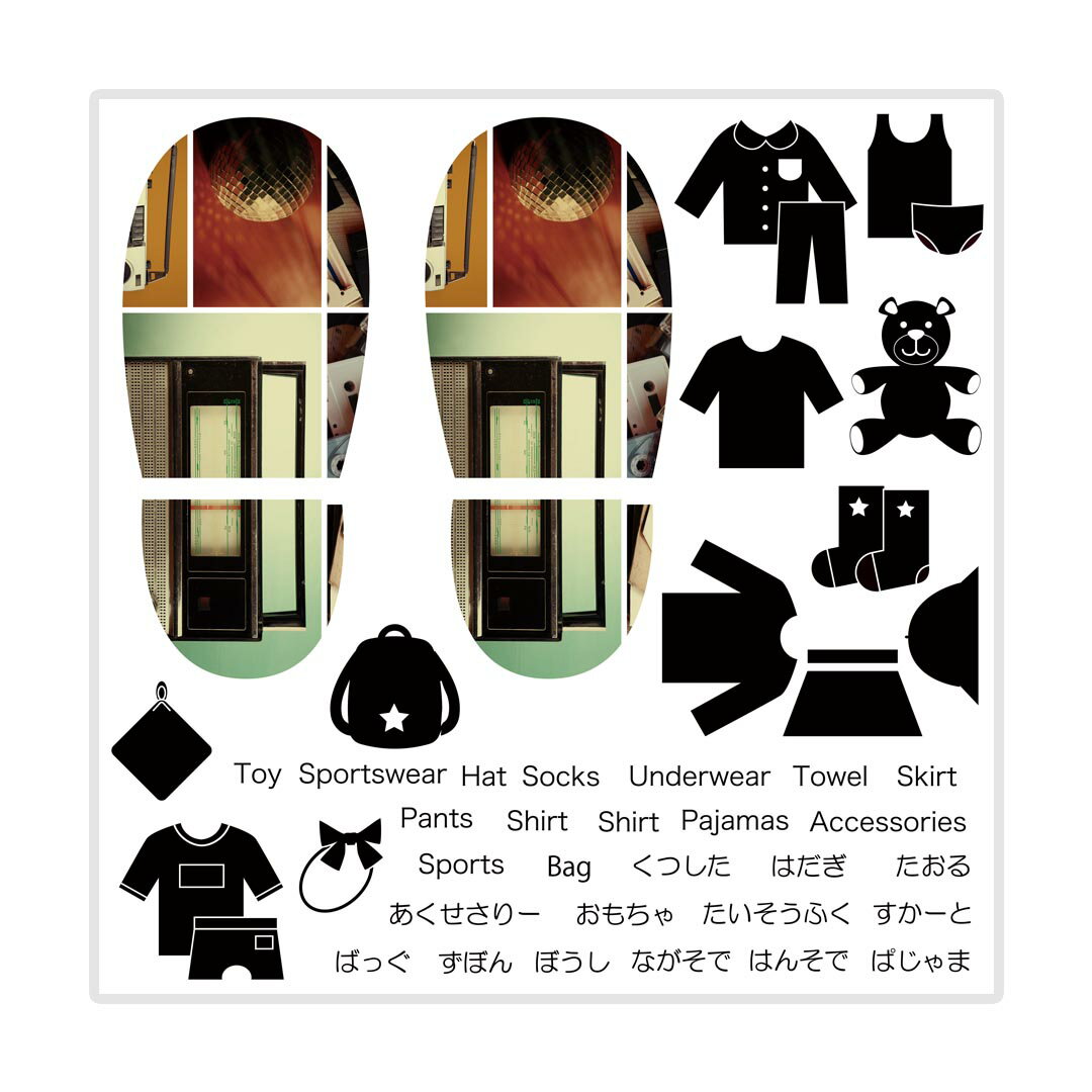 デザイン靴置きステッカー　くつおき　マーク　くつ　収納　シール　ステッカー　整理整頓　ウォールス..