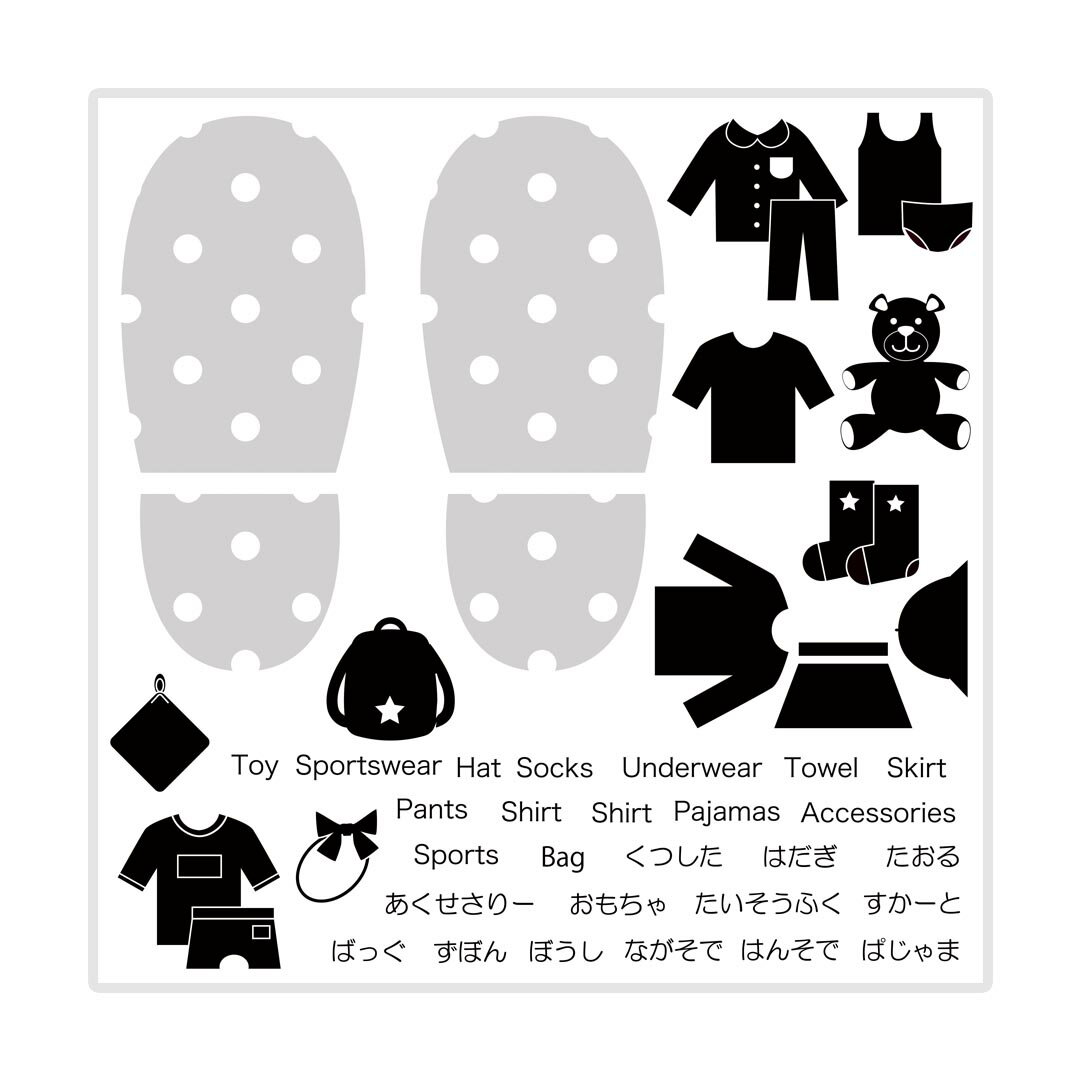 デザイン靴置きステッカー　くつおき　マーク　くつ　収納　シール　ステッカー　整理整頓　ウォールステッカー　ラベルシール　収納　子育て おかたづけ 子供用 幼児用 玄関 30×30cm 012565 ドット　水玉　グレーのサムネイル