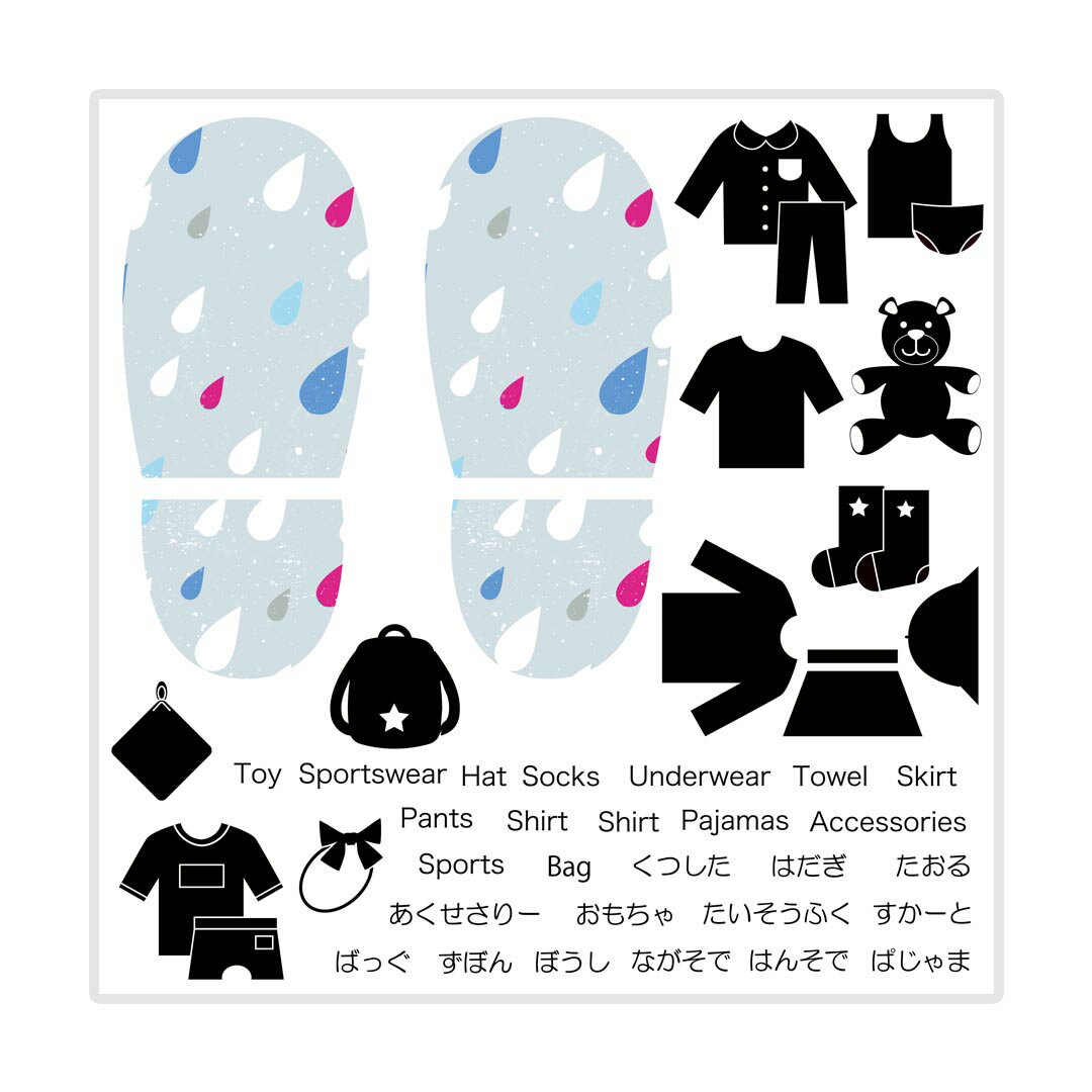 デザイン靴置きステッカー　くつおき　マーク　くつ　収納　シール　ステッカー　整理整頓　ウォールステッカー　ラベルシール　収納　子育て おかたづけ 子供用 幼児用 玄関 30×30cm 012693 雨　水　水滴のサムネイル