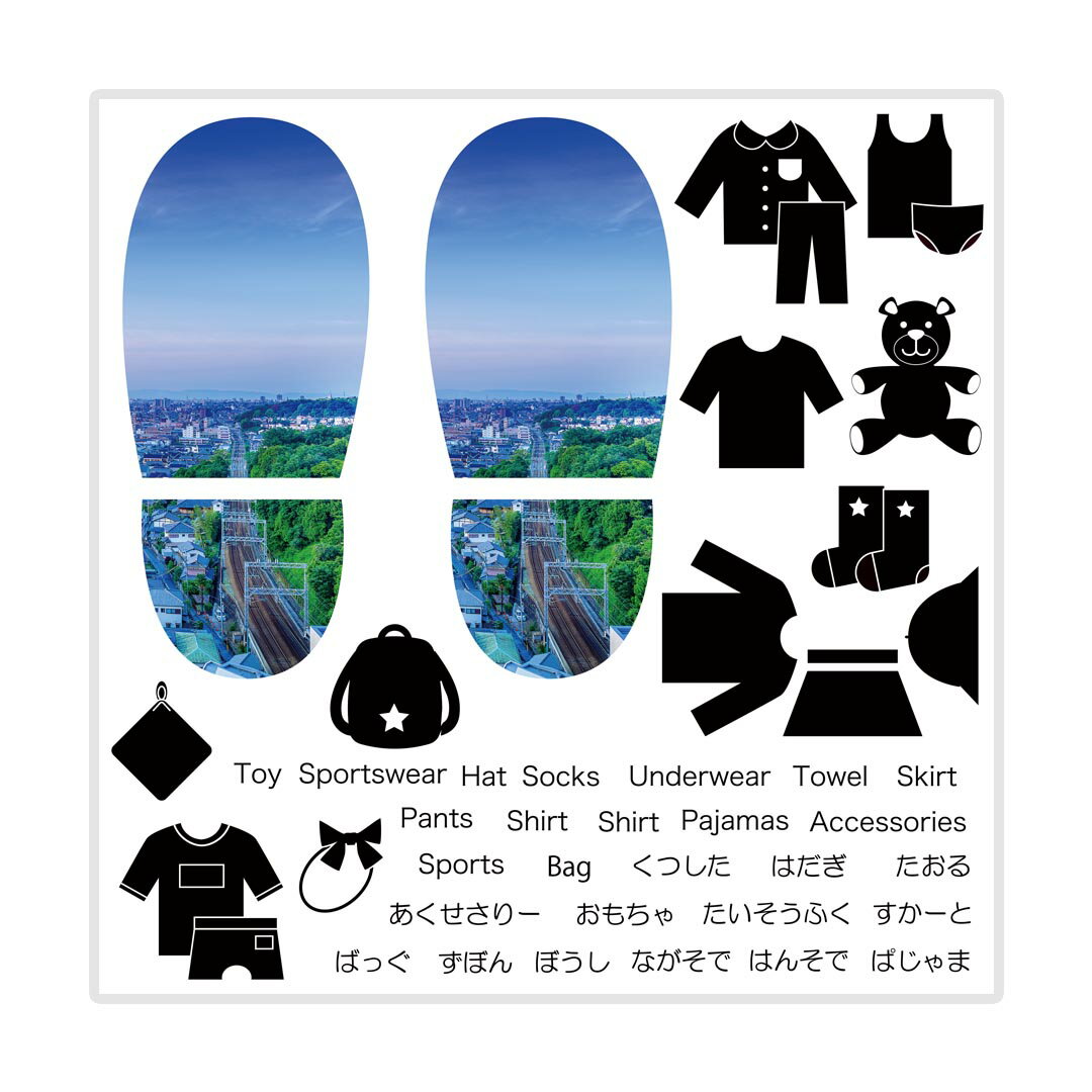 デザイン靴置きステッカー　くつおき　マーク　くつ　収納　シール　ステッカー　整理整頓　ウォールステッカー　ラベルシール　収納　子育て おかたづけ 子供用 幼児用 玄関 30×30cm 014667 風景　景色　空