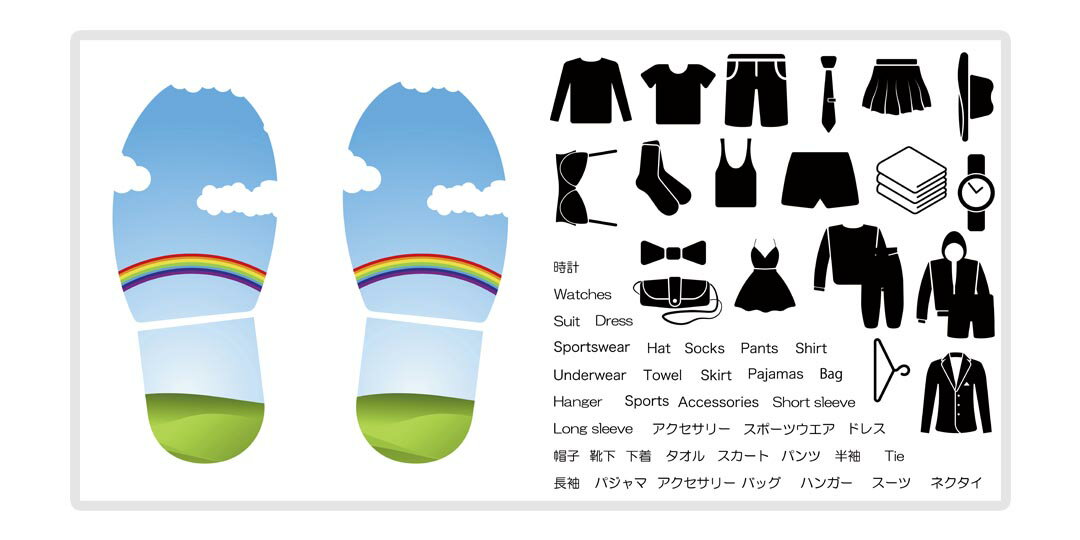 デザイン靴置きステッカー　大人用靴置き　マーク　くつ　収納　シール　ステッカー　整理整頓　ウォールステッカー　ラベルシール　ミニマリスト 服 玄関 60×30cm 001396 空　虹　青空