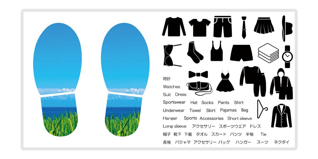 デザイン靴置きステッカー　大人用靴置き　マーク　くつ　収納　シール　ステッカー　整理整頓　ウォー..