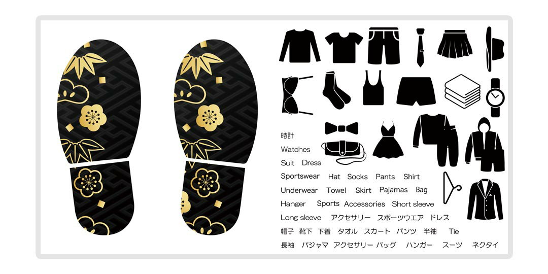 デザイン靴置きステッカー　大人用靴置き　マーク　くつ　収納　シール　ステッカー　整理整頓　ウォー..