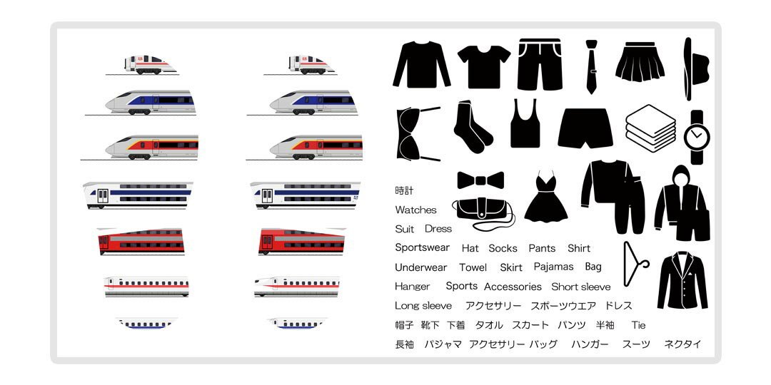 デザイン靴置きステッカー　大人用靴置き　マーク　くつ　収納　シール　ステッカー　整理整頓　ウォールステッカー　ラベルシール　ミニマリスト 服 玄関 60×30cm 013216 乗り物　新幹線　電車