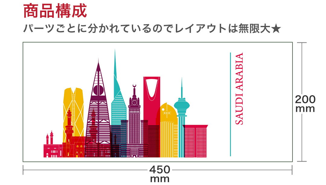 カラーバリエーション襖紙　ふすま紙　SI-7013