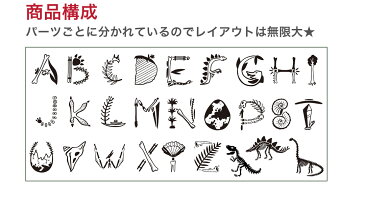 ダイナソー☆シール式ウォールステッカー 恐竜 dinosaur ダイナソー ジュラシック 飾り 30×30cm