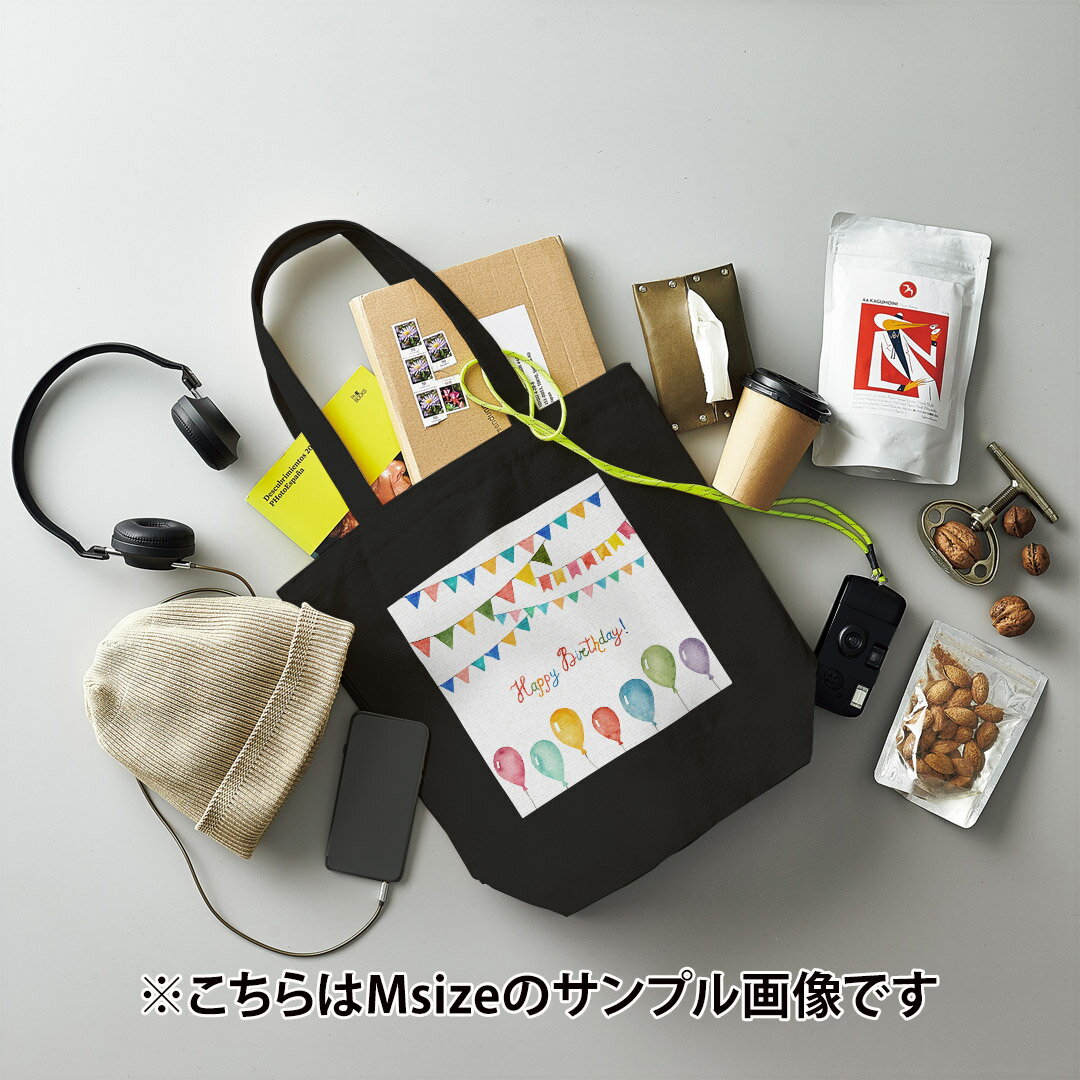 デザイントートバッグ Lsize キャンバス デイパック バッグ レディースバッグ ホワイト ブラック ネイビー white black navy 　015372 誕生日　飾り　プレゼント　風船