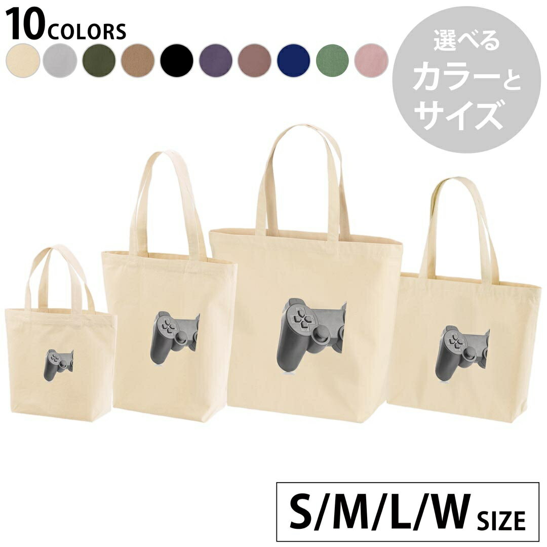選べる10カラー＆サイズ デザイントートバッグ Ssize Msize Lsize Wsize キャンバス デイパック バッグ..