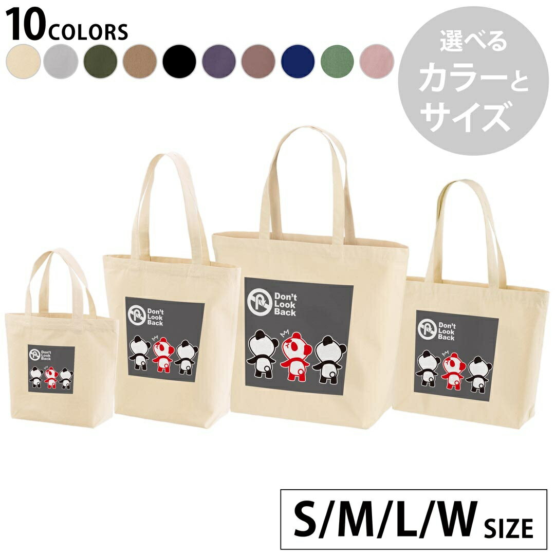 選べる10カラー＆サイズデザイント...