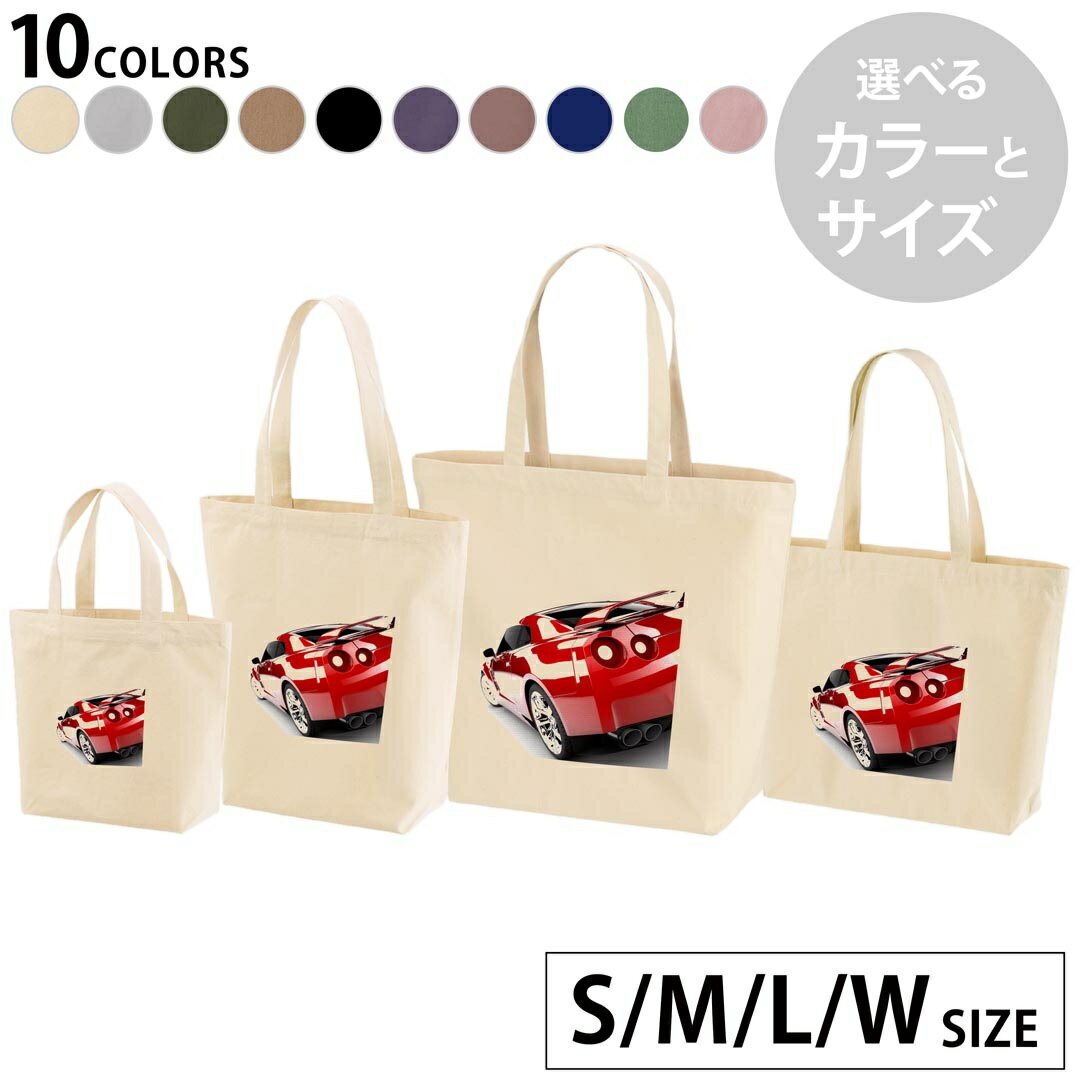 選べる10カラー＆サイズ デザイントートバッグ Ssize Msize Lsize Wsize キャンバス デイパック バッグ..