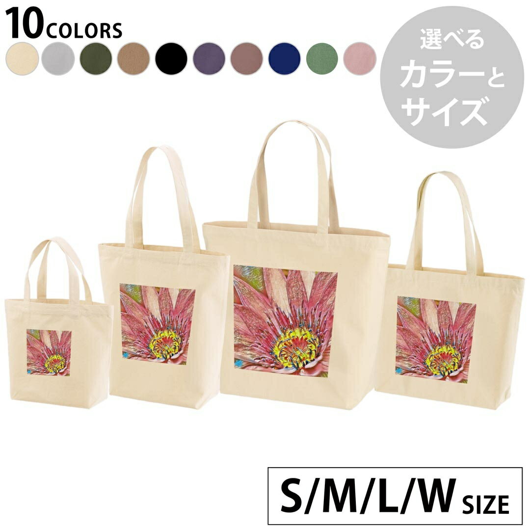 選べる10カラー＆サイズ デザイントートバッグ Ssize Msize Lsize Wsize キャンバス デイパック バッグ..