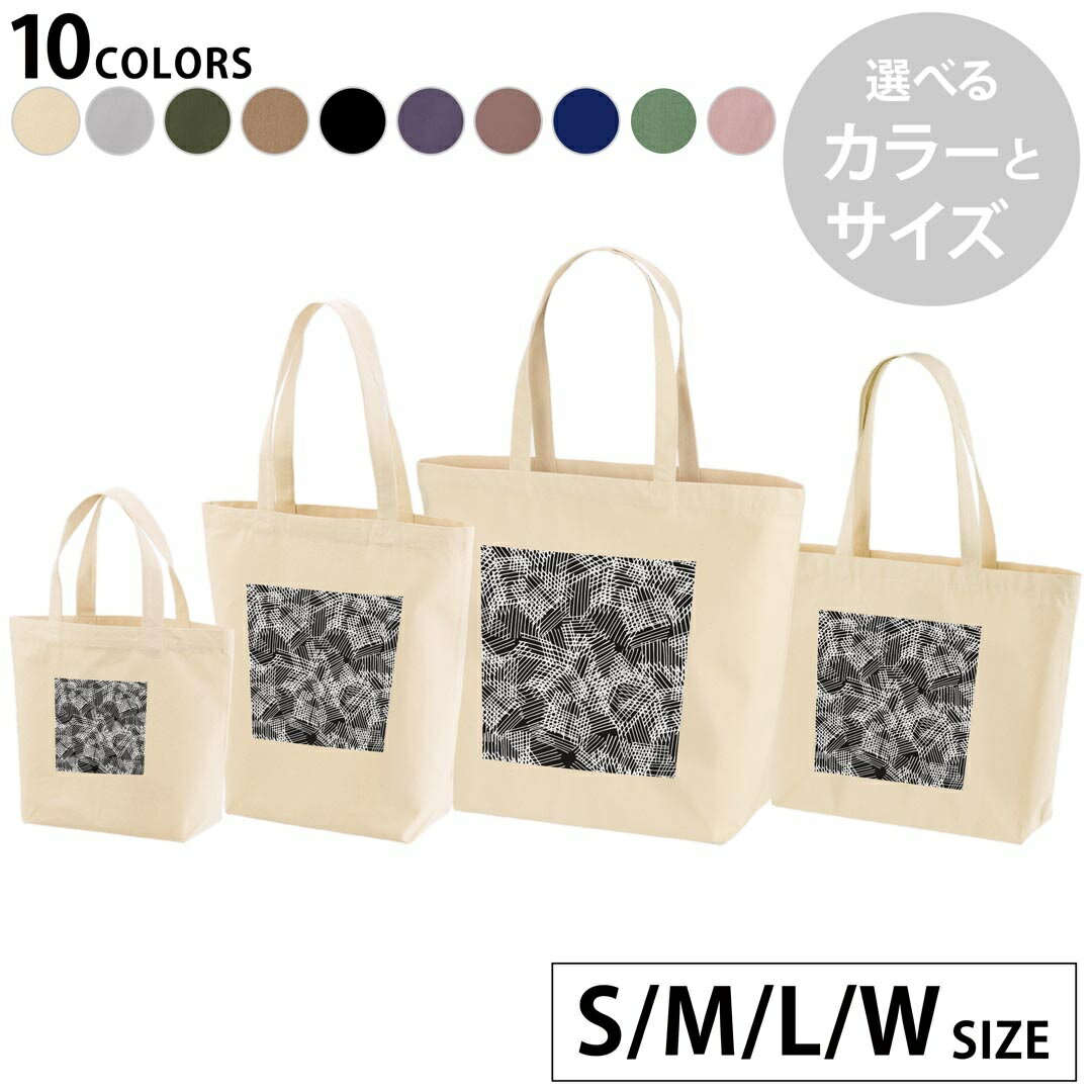 選べる10カラー＆サイズ デザイントートバッグ Ssize Msize Lsize Wsize キャンバス デイパック バッグ..