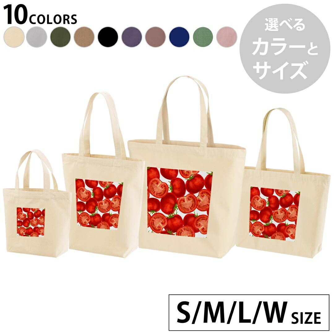 選べる10カラー＆サイズ デザイントートバッグ Ssize Msize Lsize Wsize キャンバス デイパック バッグ..