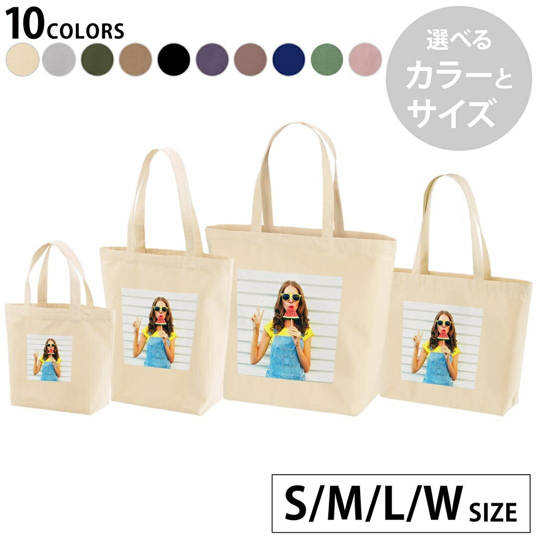 選べる10カラー＆サイズ デザイントートバッグ Ssize Msize Lsize Wsize キャンバス デイパック バッグ..