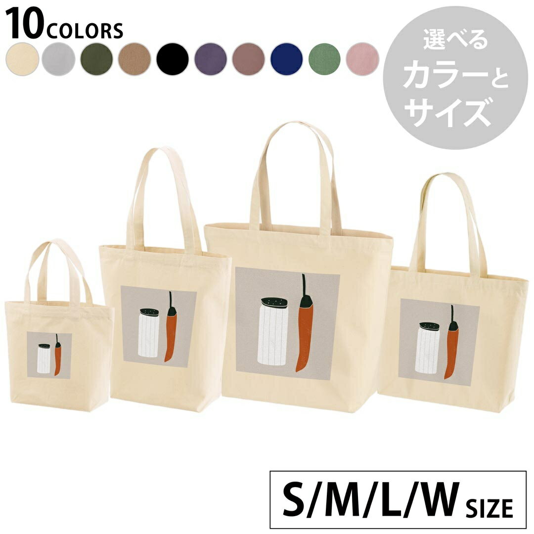 選べる10カラー＆サイズ デザイントートバッグ Ssize Msize Lsize Wsize キャンバス デイパック バッグ..