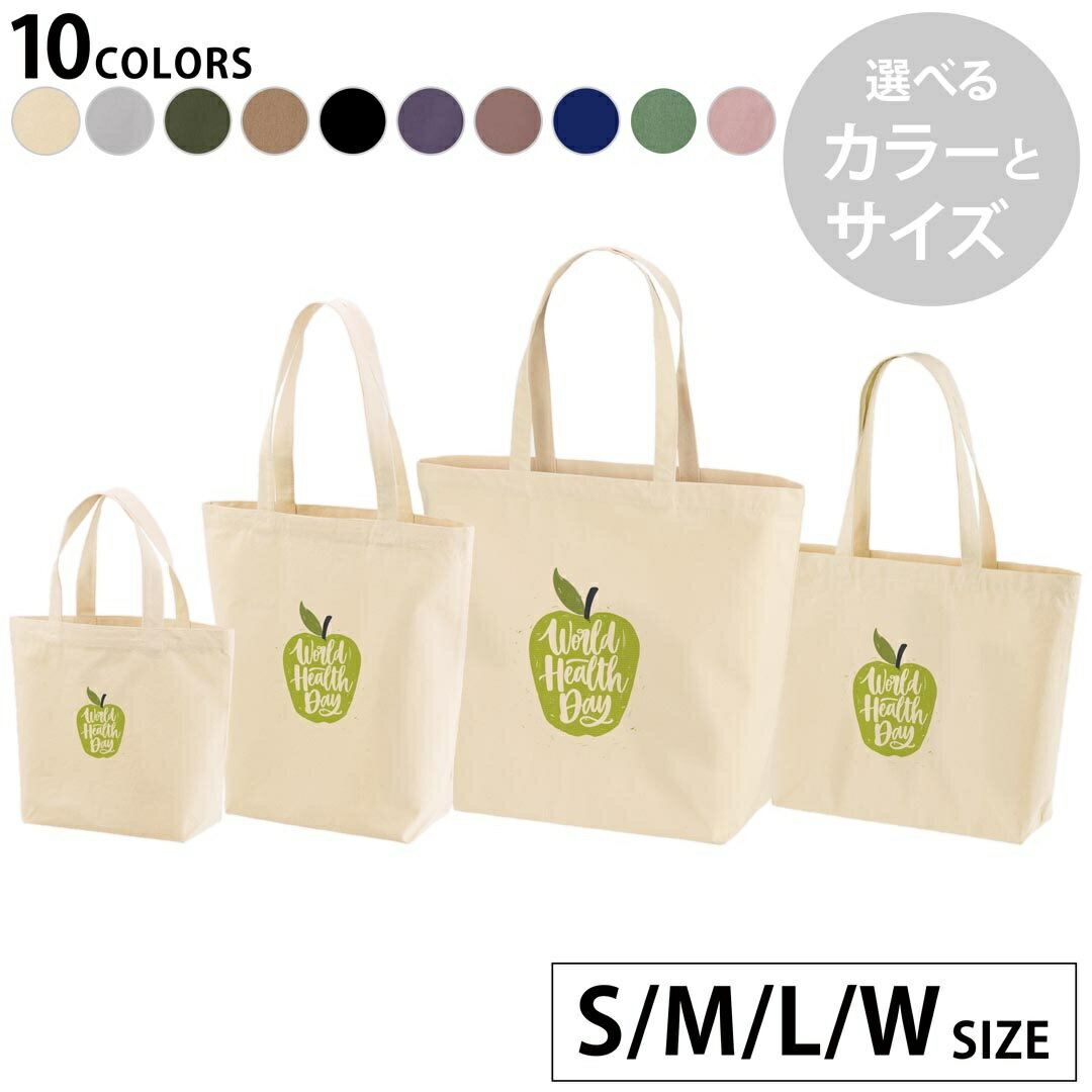 ディズニー ミセス 5点セット トート ピン 巾着 ネックストラップ キーチェン 楽天市場】mrs. green appleグッズの通販