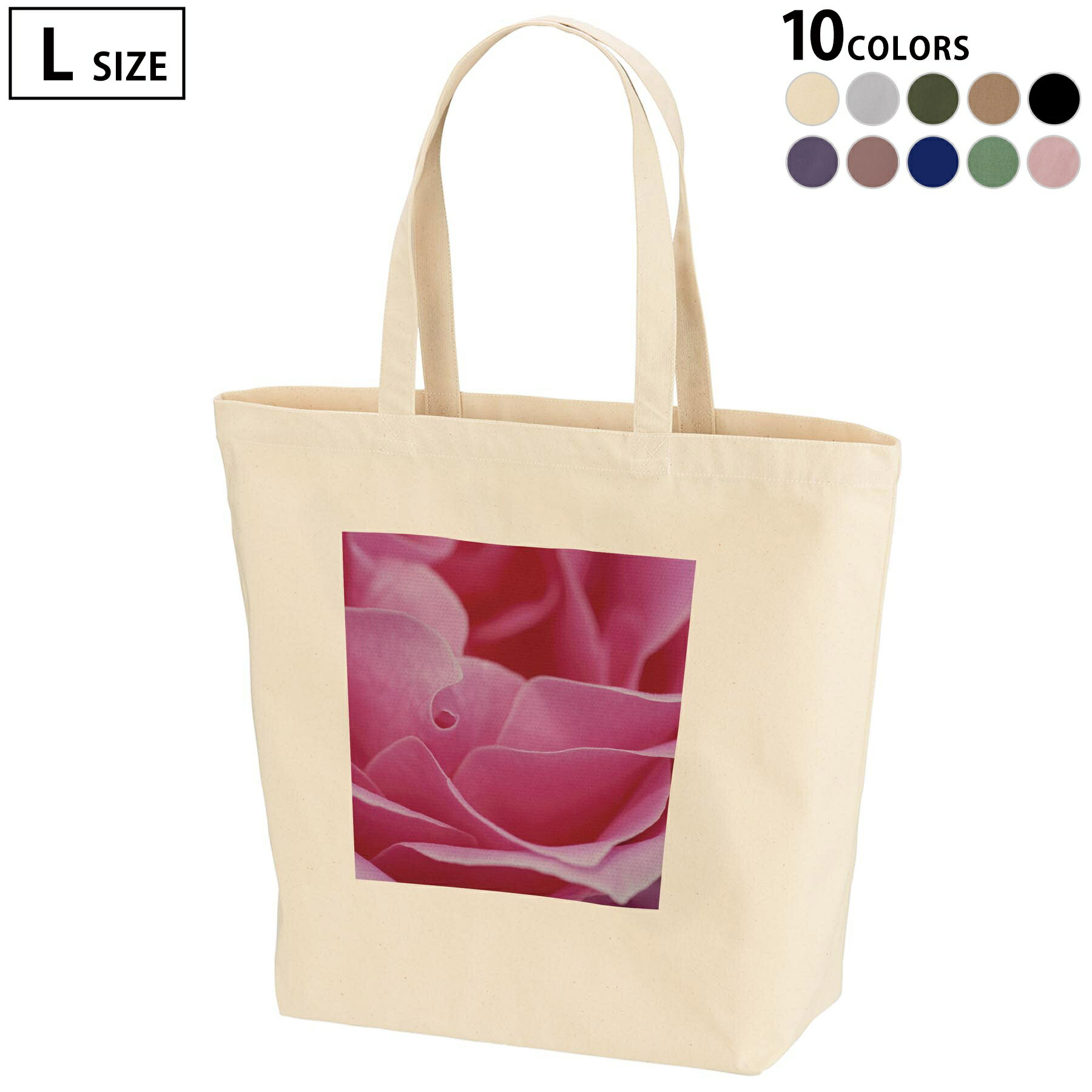 選べる10カラー デザイントートバッグ Lsize キャンバス デイパック バッグ レディースバッグ 023681 花びら　フラワー