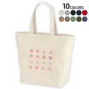 選べる10カラー デザイントートバッグ Lsize キャンバス デイパック バッグ レディースバッグ 015423 桜 ピンク かわいい 花 植物