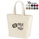 選べる10カラー デザイントートバッグ Lsize キャンバス デイパック バッグ レディースバッグ 017437 ハロウィン かわいい モノトーン 白黒 かぼちゃ(4)