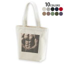 選べる10カラー デザイントートバッグ Msize キャンバス デイパック バッグ エコバッグ 005776 写真　人物　筋肉 1