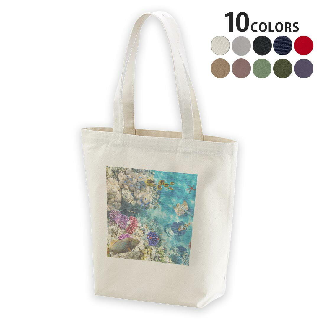 選べる10カラー デザイントートバッグ Msize キャンバス デイパック バッグ エコバッグ 008923 写真　魚　海　珊瑚