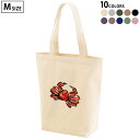 選べる10カラー デザイントートバッグ Msize キャンバス デイパック バッグ レディースバッグ 013292 食べ物 絵 かに