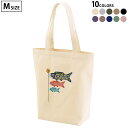 選べる10カラー デザイントートバッグ Msize キャンバス デイパック バッグ レディースバッグ 015287 こどもの日 鯉のぼり 兜 熊