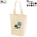 選べる10カラー デザイントートバッグ Msize キャンバス デイパック バッグ レディースバッグ 015318 こどもの日 鯉のぼり 兜 熊