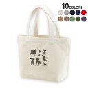 選べる10カラー&サイズ デザイントートバッグ Ssize Msize Lsize Wsize キャンバス デイパック バッグ エコバッグ 013561 犬 影 シルエット(4)