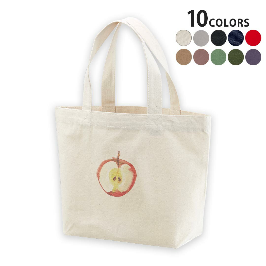 選べる10カラー＆サイズ デザイントートバッグ Ssize Msize Lsize Wsize キャンバス デイパック バッグ エコバッグ 017535 リンゴ　りんご　Apple