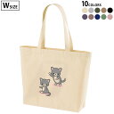 選べる10カラー デザイントートバッグ Wsize キャンバス デイパック バッグ レディースバッグ 004540 猫 キャラクター シンプル