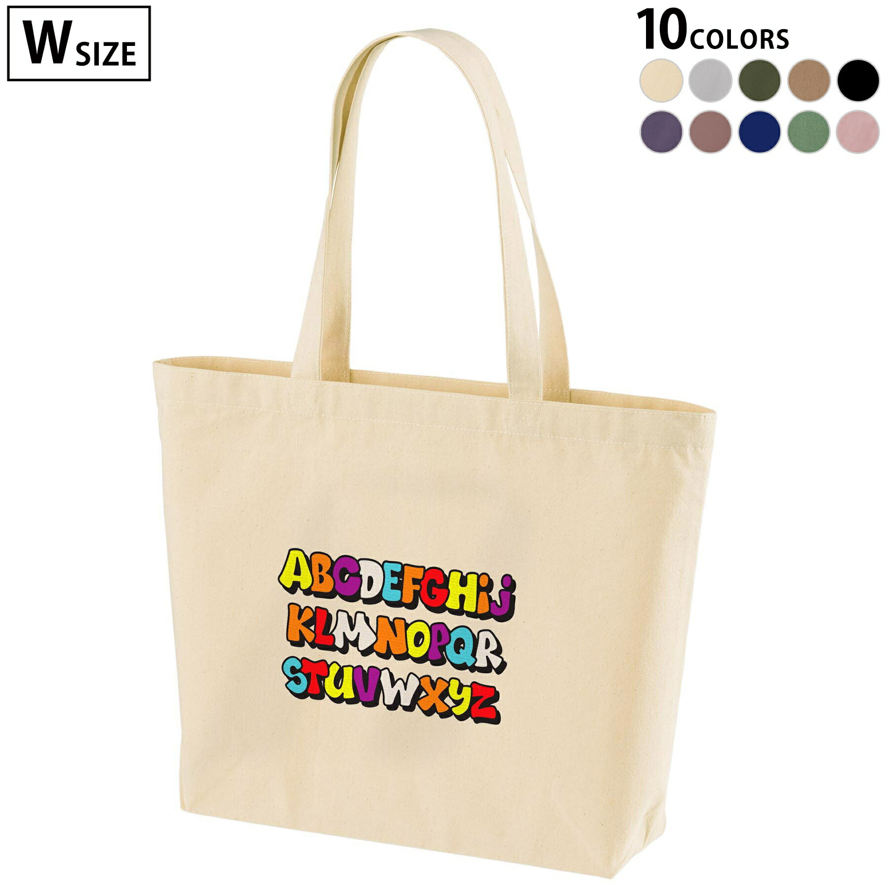 Mickey-gloss Tote トートバッグ *韓国バッグ 楽天市場】英文字 トートバッグ(バッグ|バッグ・小物