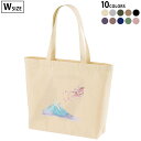 選べる10カラー デザイントートバッグ Wsize キャンバス デイパック バッグ レディースバッグ 012914 富士山 桜 日本