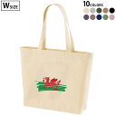 選べる10カラー デザイントートバッグ Wsize キャンバス デイパック バッグ レディースバッグ 018600 wales ウェールズ