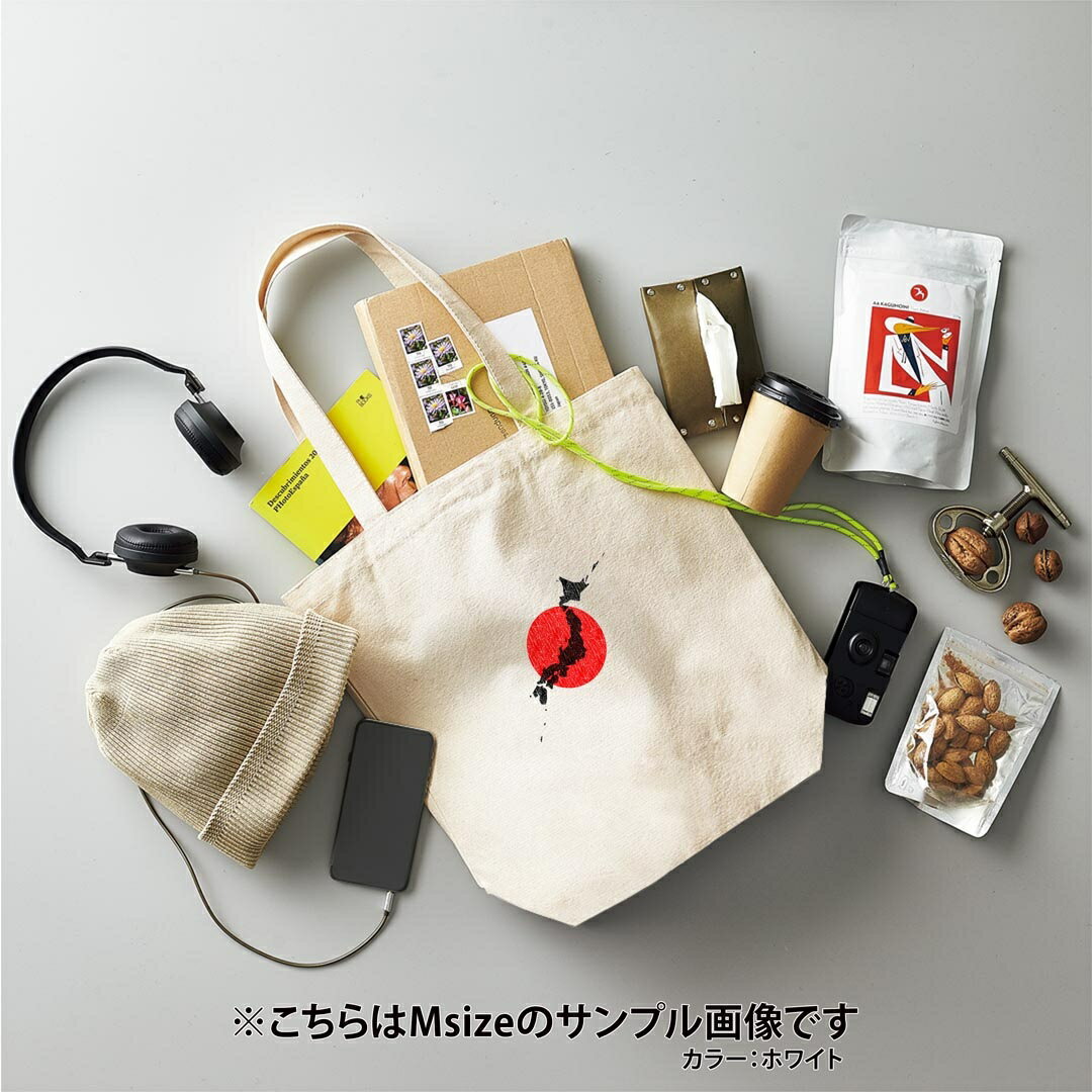 選べる10カラー デザイントートバッグ Msize キャンバス デイパック バッグ エコバッグ 013273 日本　地図　日の丸