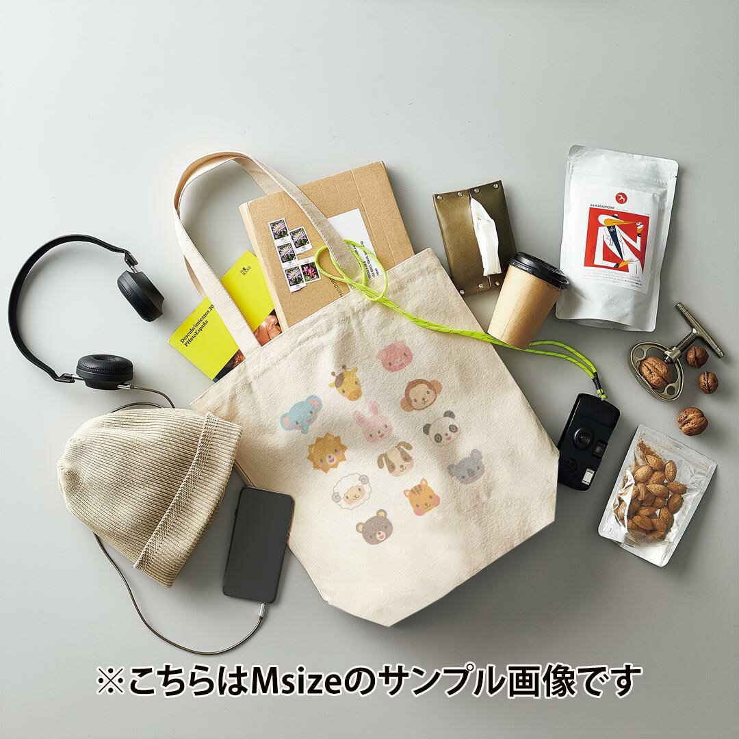 選べる10カラー デザイントートバッグ Msize キャンバス デイパック バッグ エコバッグ 013542 動物　可愛い　子供