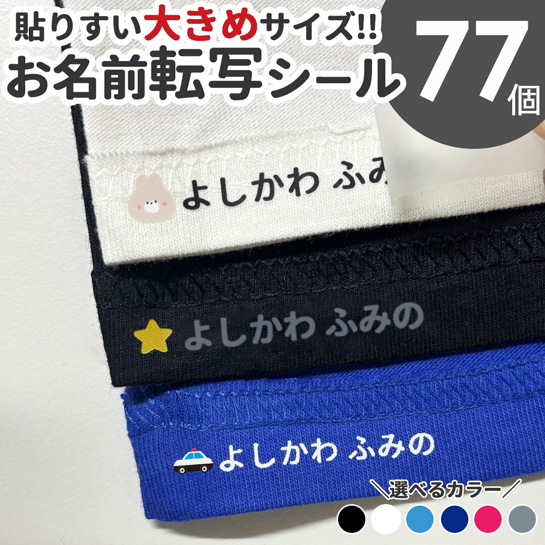 ▼他のジャンルはこちらから▼▼文字のみの商品はこちらから▼ ※下の注文ボタンは使用しないでください。ここより上部、空白スペース上にある専用注文フォームをお使いください。