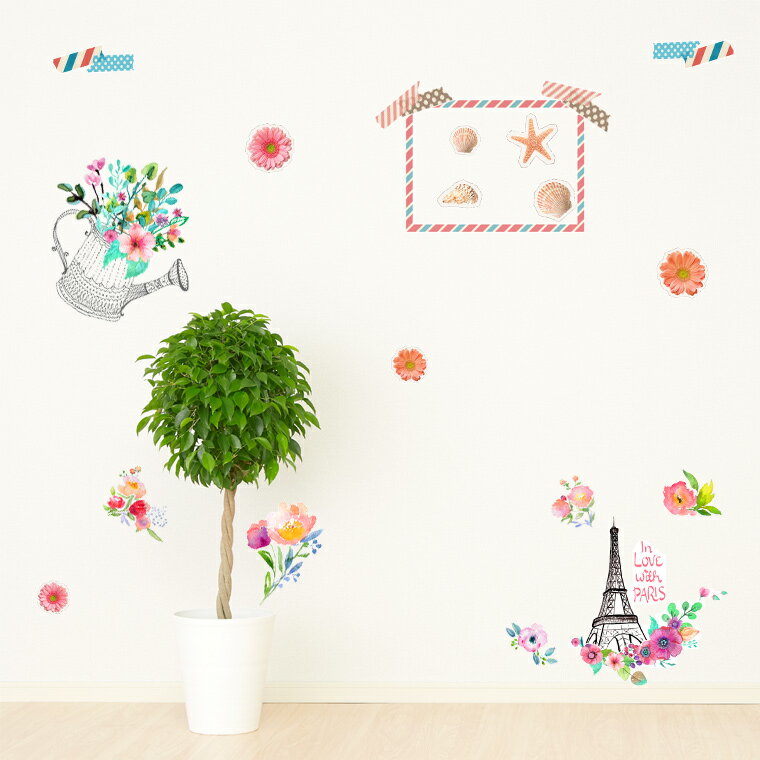 ウォールステッカー 北欧 パリ エッフェル塔 文字 英語 花 フラワー 貝殻 飾り 60×60cm シール式 壁紙 はがせる 剥がせる カッティングシート wall sticker 雑貨 DIY プチリフォーム パーティー イベント 賃貸