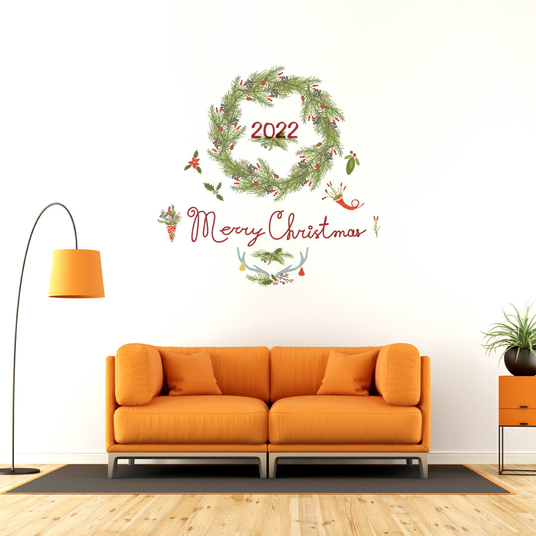 3sizeから選べる！ウォールステッカー 2025 クリスマス Christmas 飾り 190×427mm 390×877mm 590×1327m..