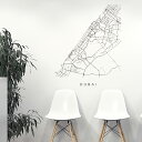 世界の都市MAP☆シール式ウォールステッカー 90×90cm wall sticker 地図 ストリートマップ street map world city都市地...