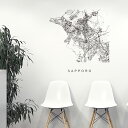 世界の都市MAP☆シール式ウォールステッカー 90×90cm wall sticker 地図 ストリートマップ street map world city都市地図 世界地図 050158 Sapporo, Japan