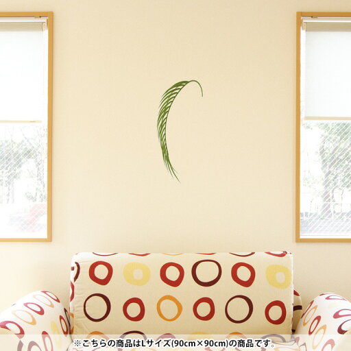 ウォールステッカー 飾り 90×90cm シール式 装飾 おしゃれ 壁紙 はがせる 剥がせる カッティングシート wall sticker 雑貨 DIY プチリフォーム パーティー イベント 賃貸 009525 植物 シンプル ピンク ウォールステッカー 飾り 90×90cm シール式 装飾 おしゃれ 壁紙 はがせる 剥がせる カッティングシート wall sticker 雑貨 DIY プチリフォーム パーティー イベント 賃貸 009525 植物 シンプル ピンク